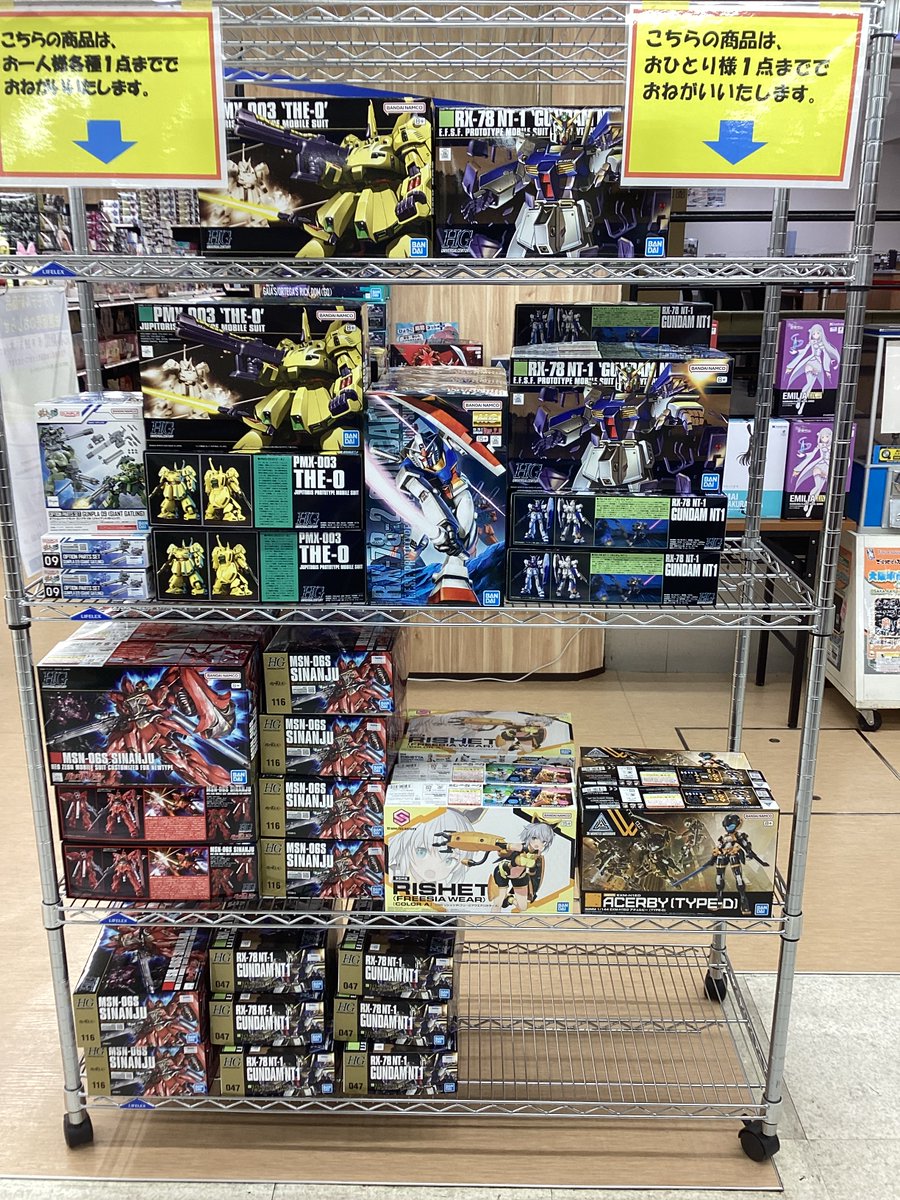 バンダイプラモデル再生産商品入荷しております