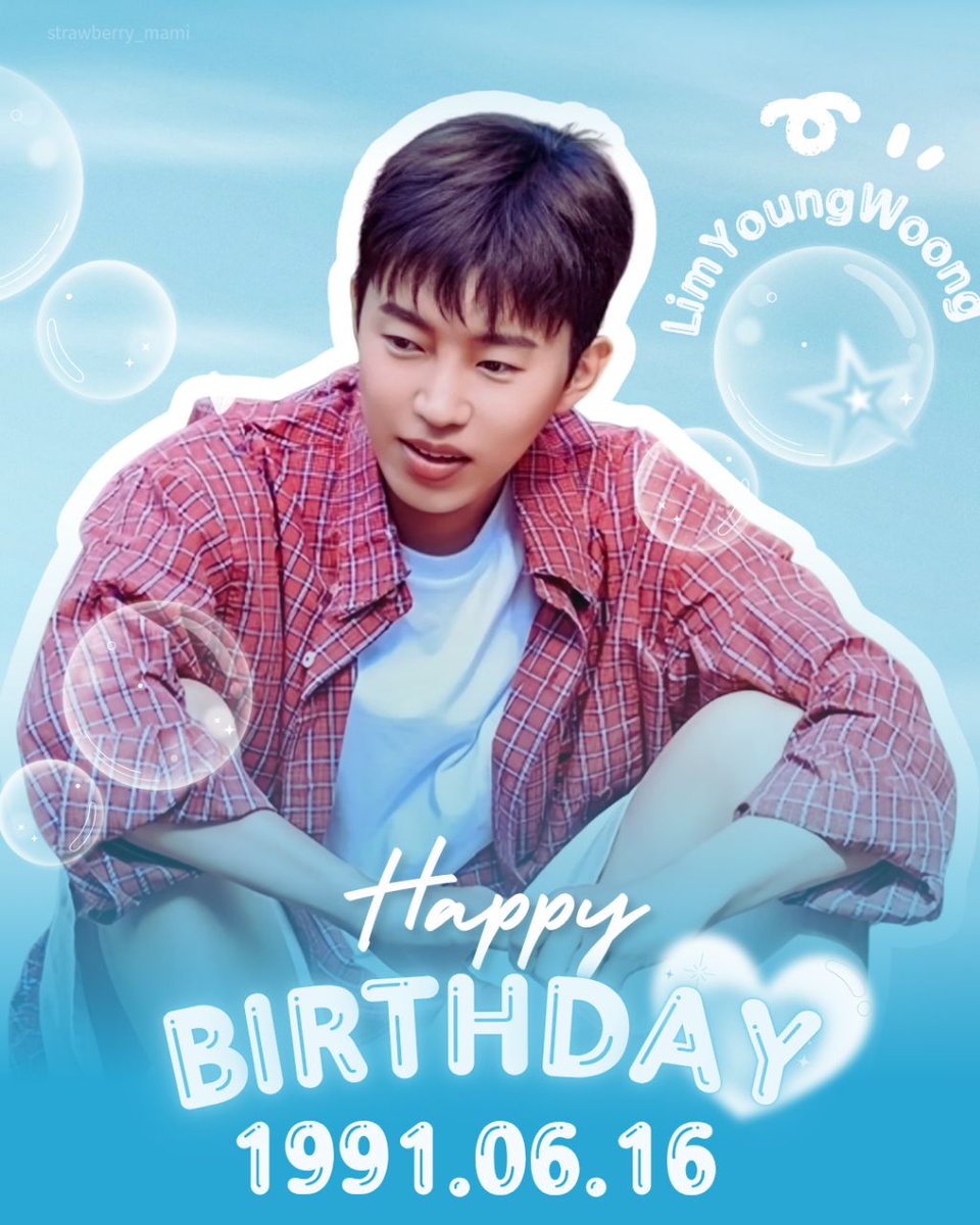 anskyung0010's tweet photo. 임영웅 0616 생일을 축하합니다🎉태어나줘서 고마워

#임영웅
#limyoungwoong
#임영웅_산골총각영웅
#임영웅_순간을영원처럼
#임영웅넘사벽아티스트
출처:SBS
편집:스트로베리마미 https://t.co/zXtSmU4Zso