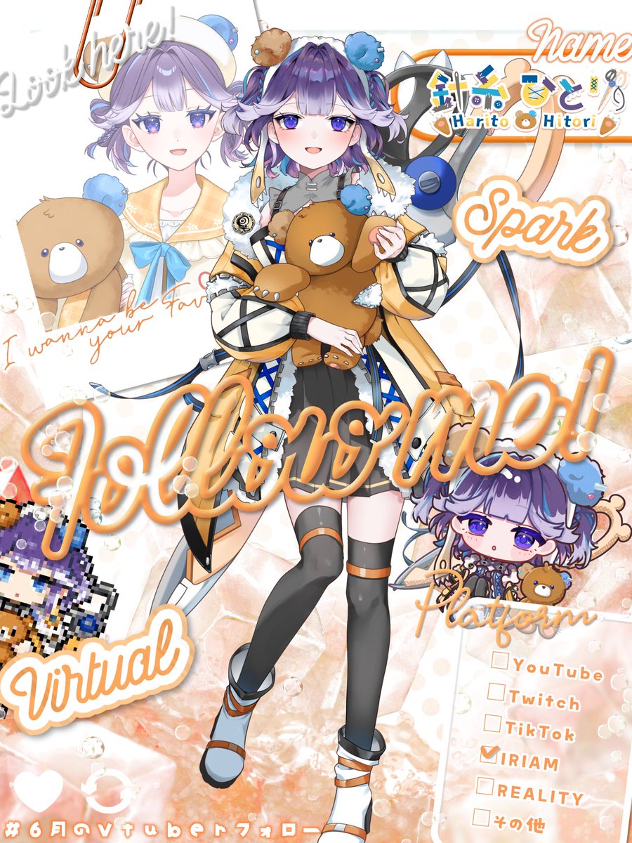 hitori0421's tweet photo. ｡ﾟﾟ･｡･ﾟﾟ。
°。  #IRIAMメンテ中のフォロー祭り️ 
　ﾟ･｡･ﾟ
. 𓂃 🪡

｢みぃつけた！｣

SOLEILプロダクション所属
異界放送局のひとりかくれんぼ🧸💛

針糸ひとりだよ〜！

🪡でびゅーして1ヶ月！まだまだ新人✨️
🧵ビジュよし💯
🪡いっぱい寝れる！
🧵まったりゆったり枠

. 𓂃 🪡

+👤💛↺💬全反応巡回
オトモダチだいぼしゅー📣

#おはようＶライバー
