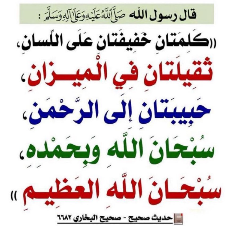 ommanal9's tweet photo. https://t.co/FzQHfjfMf6