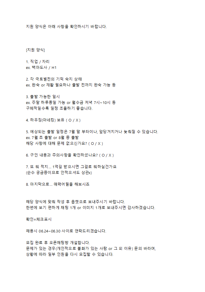 건배🍸 tweet media