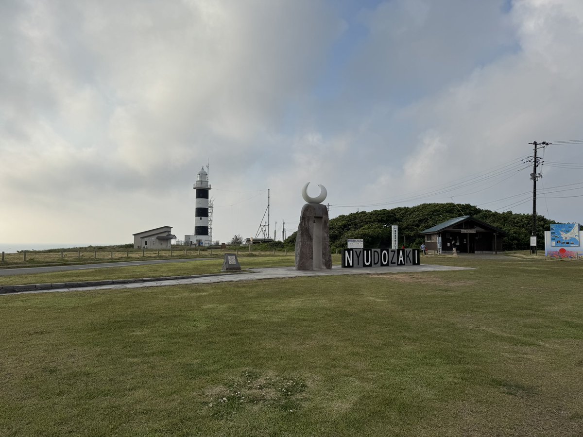 nuttiru's tweet photo. 秋田〜十和田湖〜八幡平アスピーテライン
走行距離　1300km

途中すれ違ったロードスター
3台だけ
寂しい https://t.co/wpgzAd2b2X