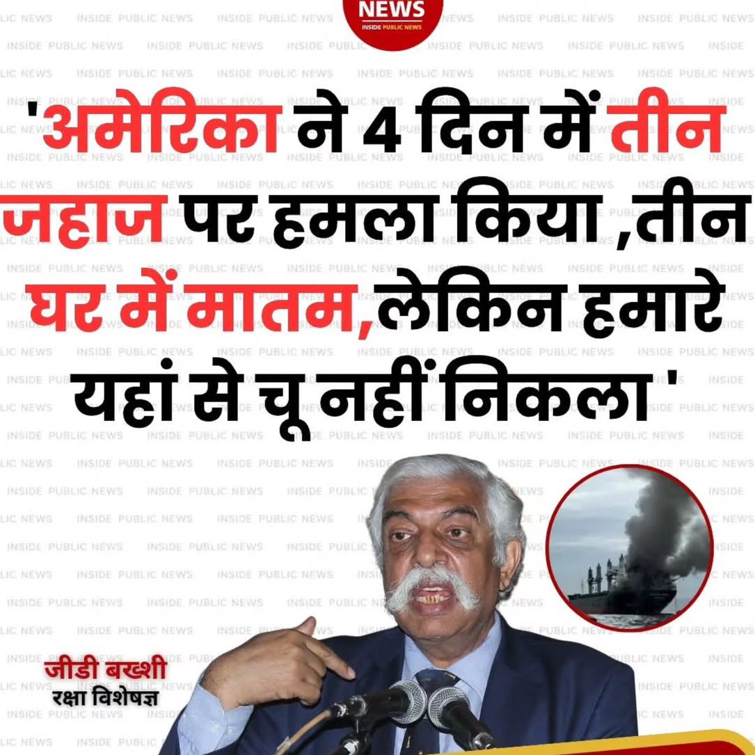 UrbanIndic's tweet photo. @RShivshankar https://t.co/1lruSk6qeY