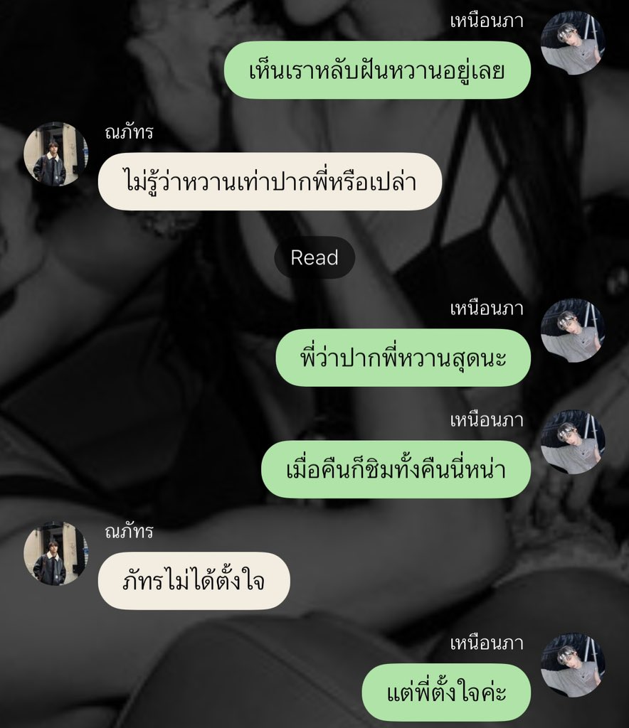 ˖ ࣪ ꒷ cp(h) 𖥦 tweet media