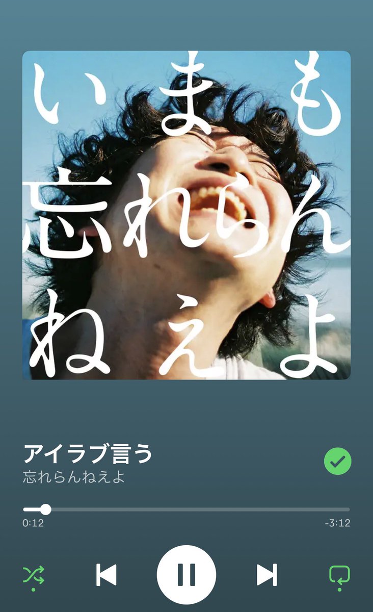 strt__drgt17's tweet photo. 最近 https://t.co/F0dEpfFuEF