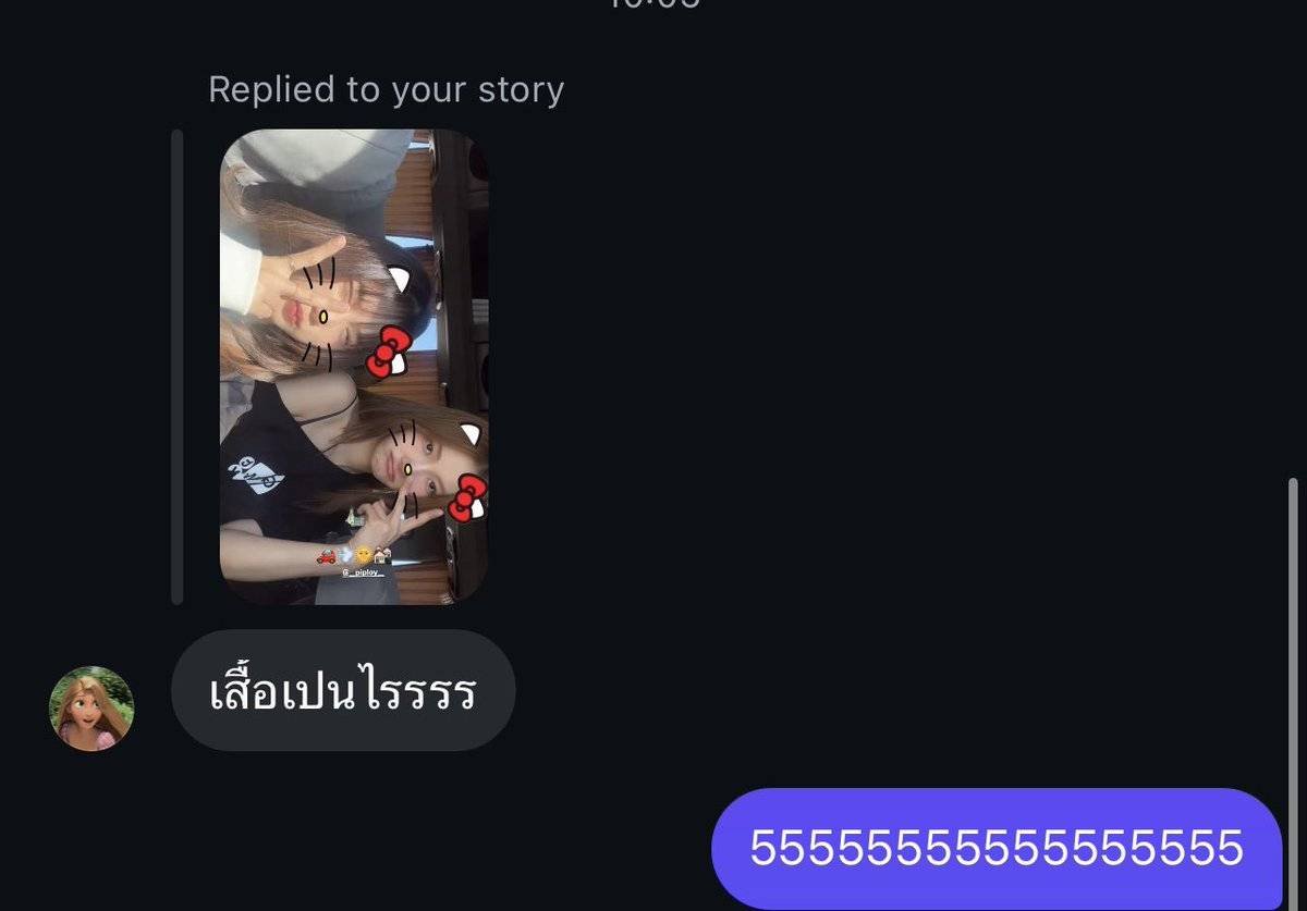 JingJingYuHome's tweet photo. ขอแนบหลักฐาน ดูพี่สาวเทอสิ @janhaefanpage 

JANJINGJING OUTING 2026
#GMMTVOuting2026 
#JanJingjing https://t.co/ZUTWGsxpPp