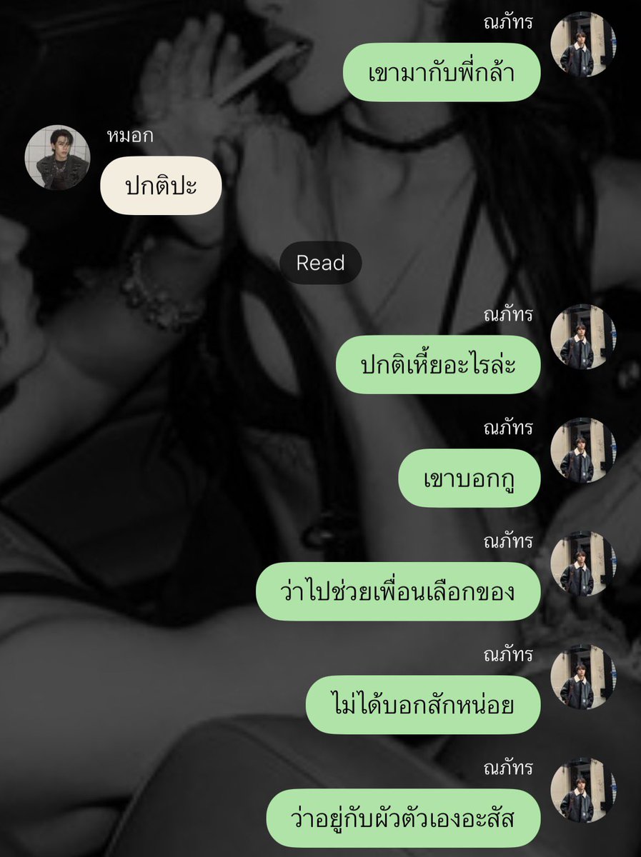 ˖ ࣪ ꒷ cp(h) 𖥦 tweet media