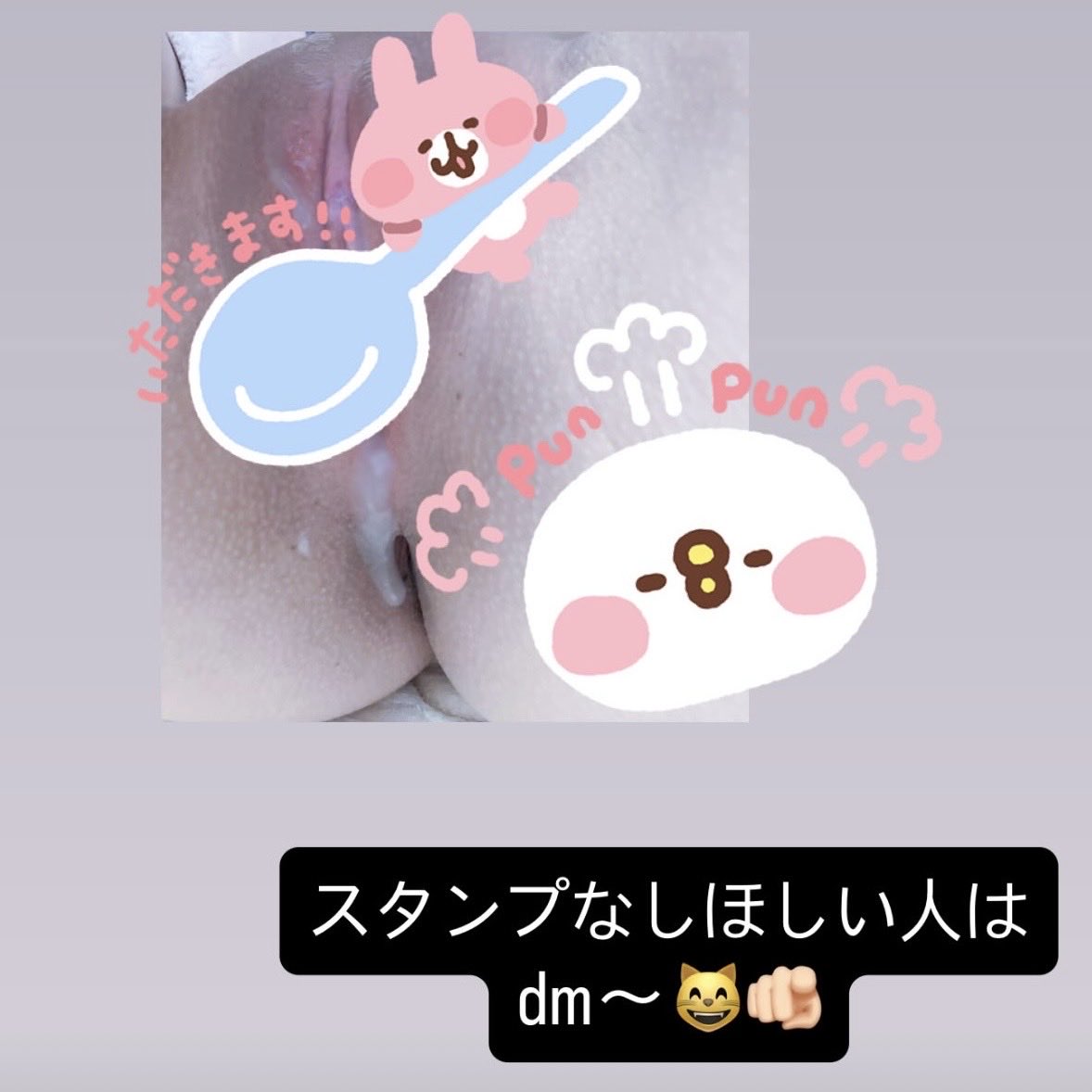 nn0ily's tweet photo. dmきてくれたら送ります^╷  ̫╷^

 #マン凸  #裏アカ女子  #裏アカ男子と繋がりたい  #裏アカ https://t.co/JpglOSuEqg