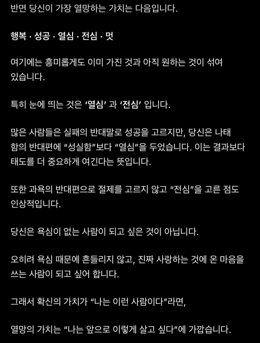 해팔이 tweet media