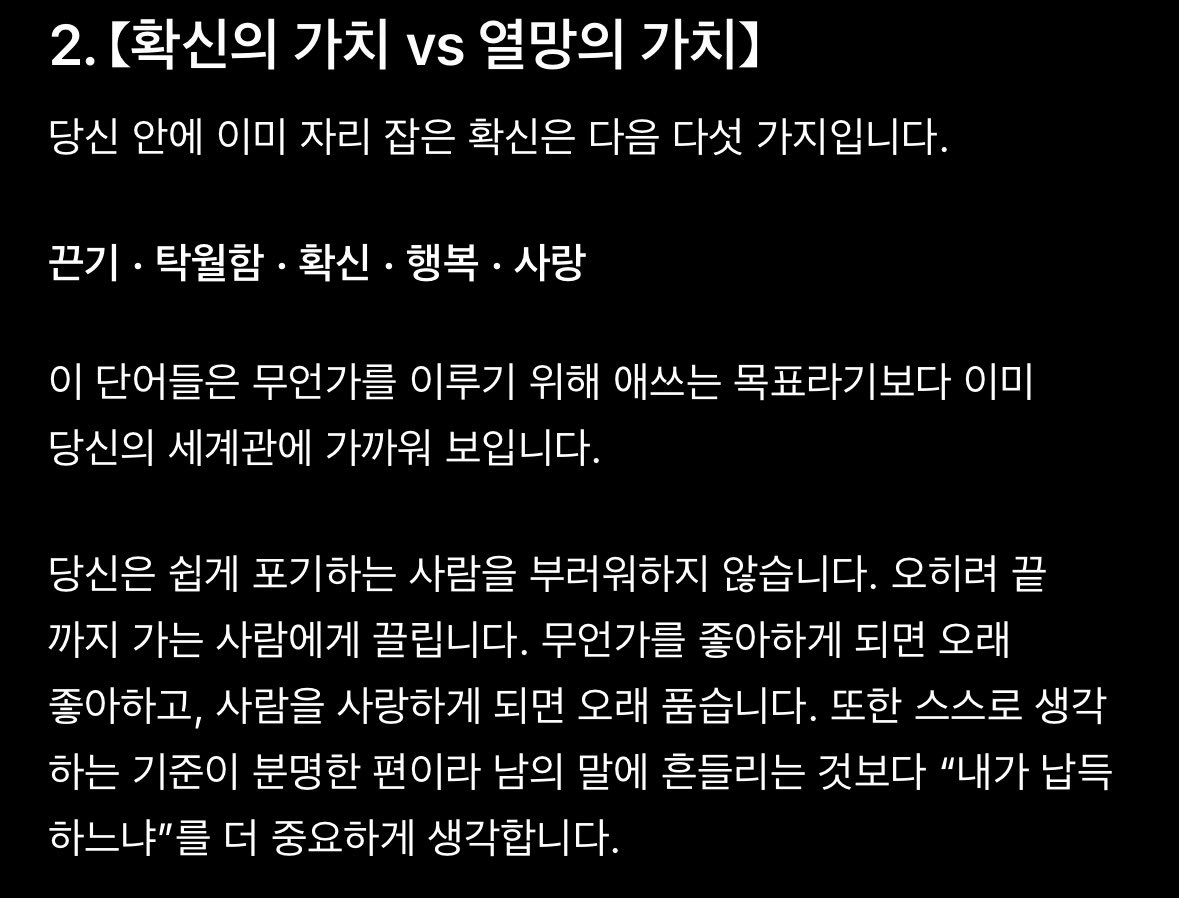 해팔이 tweet media