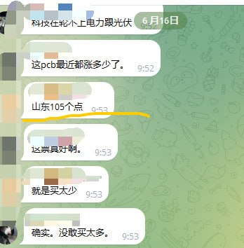 vip专用 tweet media