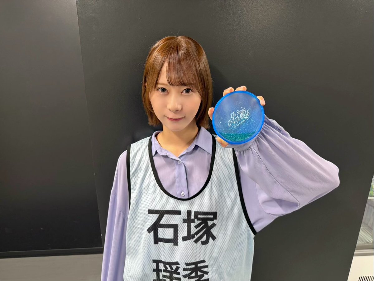日向坂46 (@hinatazaka46) / Posts / X