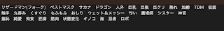 ペストカゲ🔞 tweet media