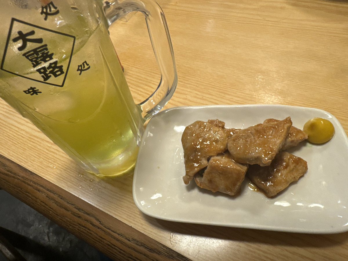 みそしる (@sssgmiso) / Posts / X