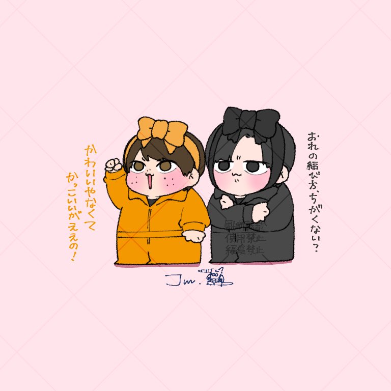 ぴこりずむ (@picopy303) / Posts / X