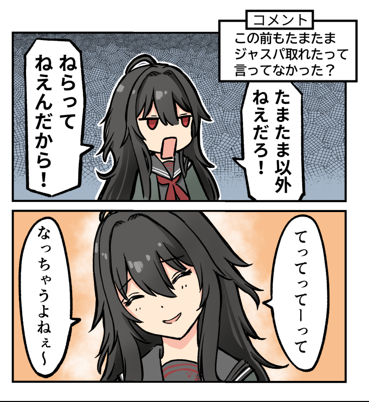 如月れん⏰ (@ren_kisaragi__) / Posts / X