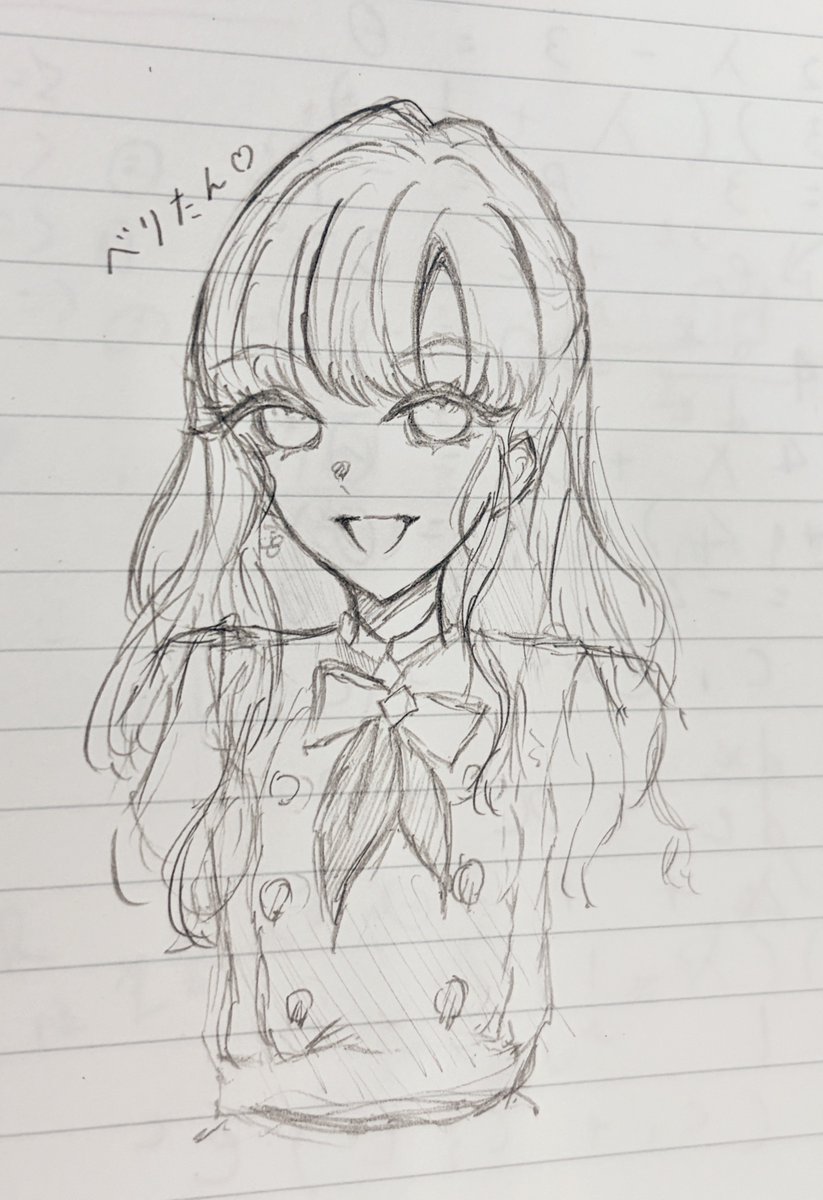 rain0_Alnilam's tweet photo. 授業中にべりたん描きたくなって初描き🍰🧁 https://t.co/bUjXvyBrUf