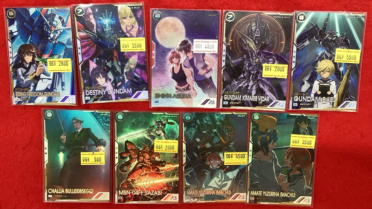 ガンダムアーセナルベース 販売情報】 こちらの商品入荷です‼️ 状態