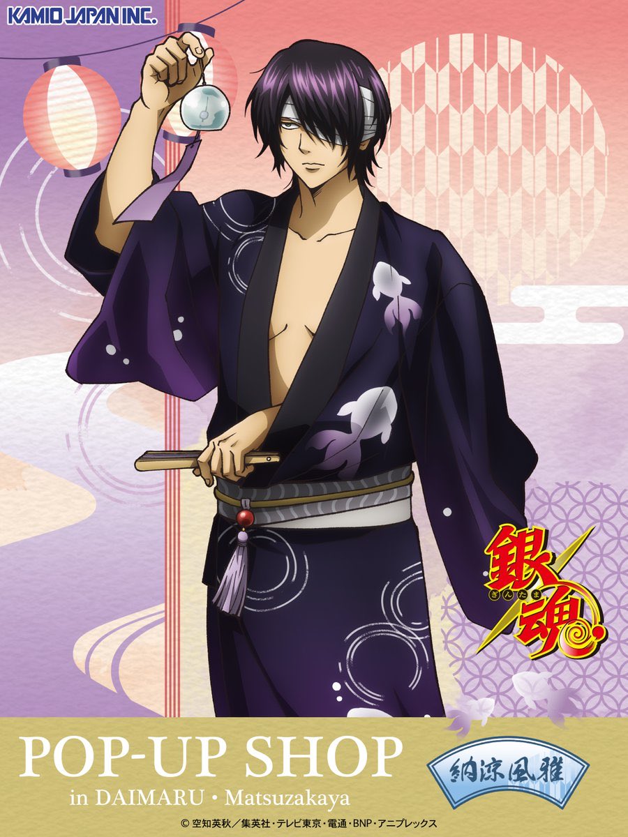 _suntoki3's tweet photo. เมะปรุงแบ๊ว เคะปรุงเท่ https://t.co/L4pShmuLRo