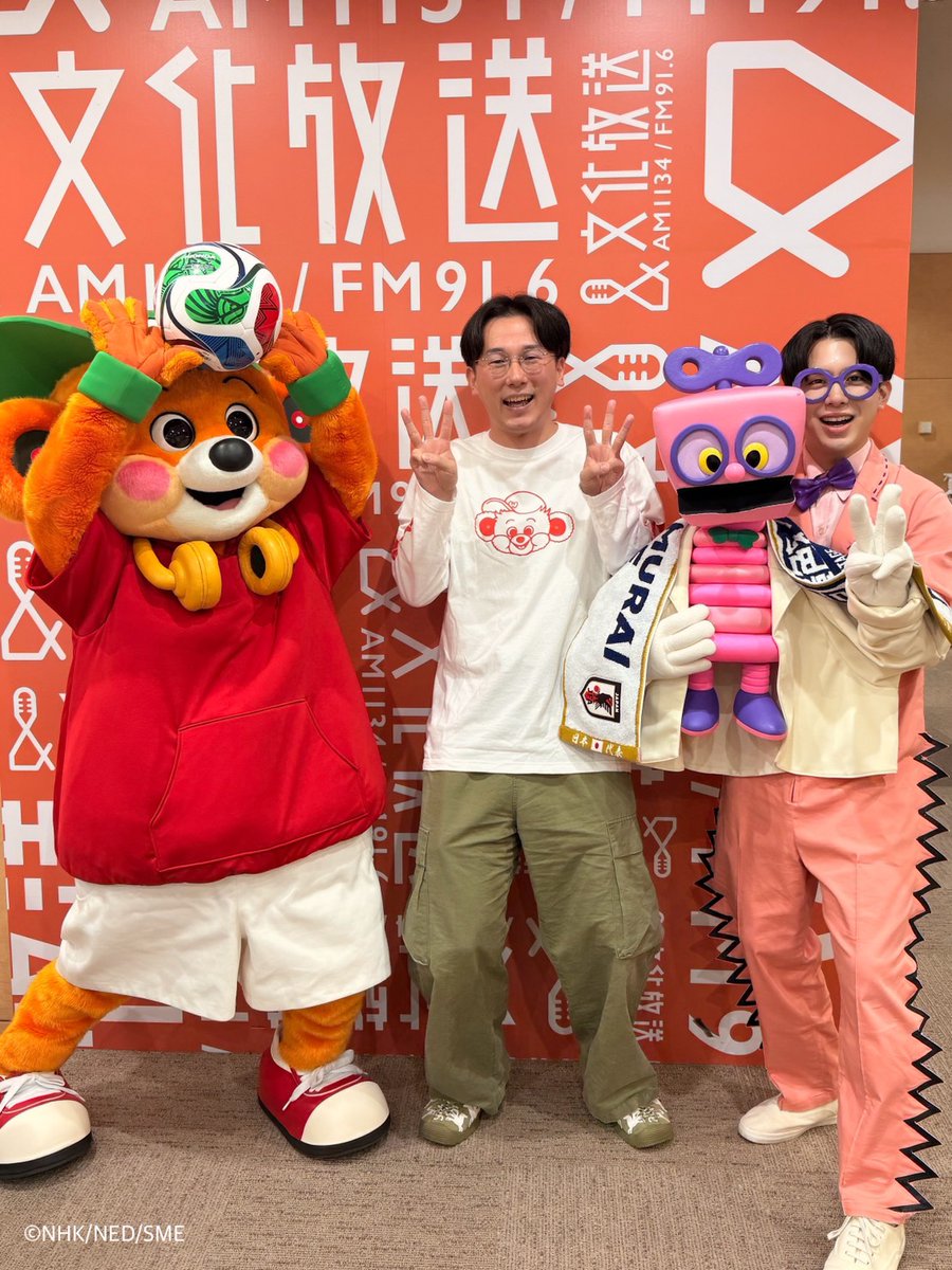 thewakeybase's tweet photo. ウェイキーとヴィーテが
#ラジオマガジン に出演いたしました！✨

聴き逃した方はこちらから
📻https://t.co/78sUoATxRp

砂鉄さん、ザ・マミィ林田さんと
たくさんお話できて楽しかったなぁ♬
次はサニーストリートにも遊びに来てね～
ウェイキーより

#ウェイキー #TheWakeyShow #文化放送 https://t.co/oYTdFtaivX