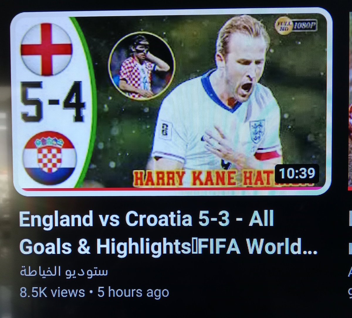 j_toring's tweet photo. Langsam wird es unheimlich. Auf YouTube ist bereits jetzt seit 5 Stunden das WM Spiel der Gruppe L England gegen Kroatien zu sehen. Es endet 5 : 3. Kane erzielteinen Hattrick. Das Spiel wird allerdings erst am 18.6. ausgetragen. Ist das KI? https://t.co/puKgqXDTbs