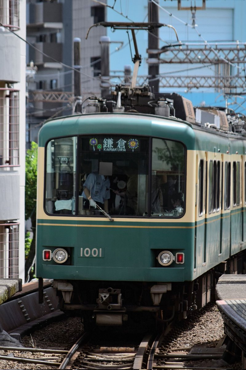 1001-1051 引退するらしく…