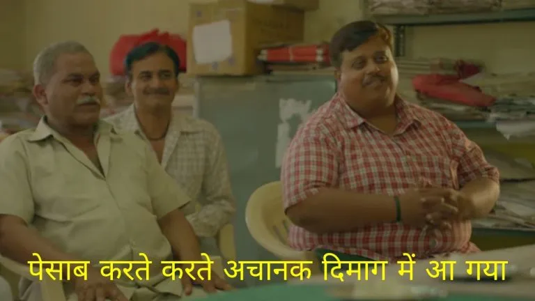 BharatMoRA's tweet photo. @theskindoctor13 NTA: How did you get this idea?
Babu: https://t.co/GXafC8rywB