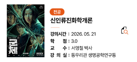 먀 tweet media