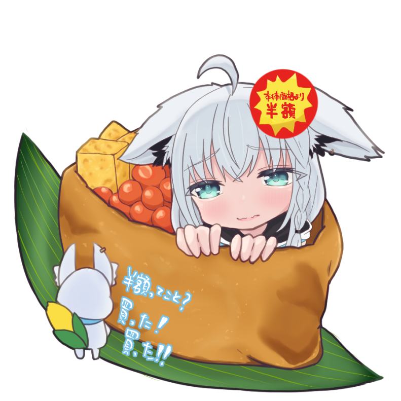 coma_san_9's tweet photo. 明日用
#絵フブキ https://t.co/X3IzLuHc9R