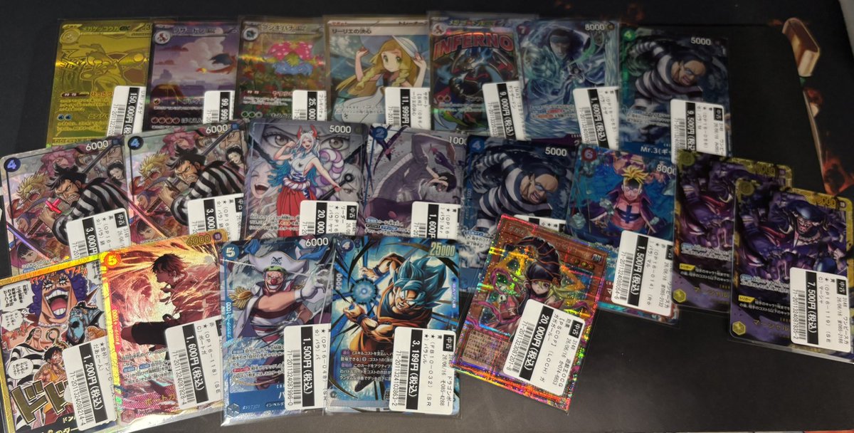 ポケモン ドラゴンボール ワンピース 遊戯王 買取いたしました！ お
