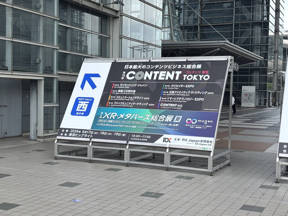 ousuke_blossom's tweet photo. #クリエイターEXPO 設営完了！！✅
明日から3日間ビッグサイトで出展です。
未来のクライアント様との出会いを楽しみにしております。
どうぞ宜しくお願い致します🙏✨

(今回のブースは今までで一番カラフルで立体的な仕上がりになったぞ。いい感じ...！)
#クリエポ https://t.co/VxyPBH4mZg