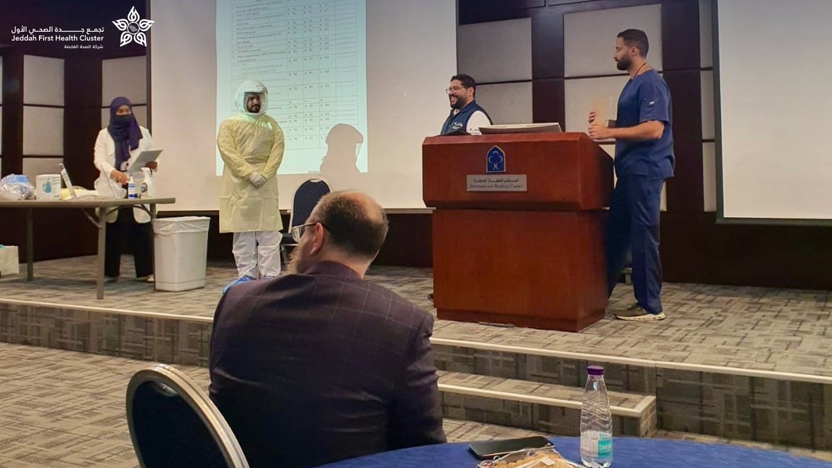 J1_Cluster's tweet photo. شارك مستشفى شرق جدة في ورشة عمل {#وقاية} بمشاركة عدد من مستشفيات محافظة جدة، مستعرضًا تجربته في تفعيل مسار فيروس إيبولا، وذلك ضمن الجهود الرامية إلى تعزيز الجاهزية الصحية ورفع كفاءة الاستجابة للأوبئة والأمراض المعدية.

#تجمع_جدة_الصحي_الأول_J1
#رعاية_بإتقان https://t.co/EaBv5T9C4h