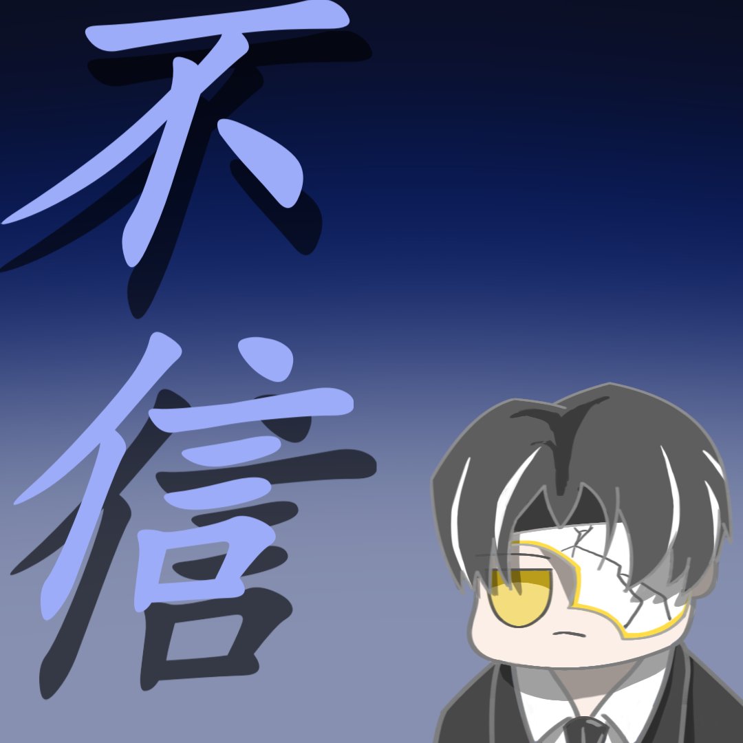 luoyatingww's tweet photo. 哦哦！画完之后一回头不知何时吾的身后站着一黑一白两位色彩老爷，还有两位疑似是不莱梅乐队的新成员 https://t.co/k7C2WCDA9j