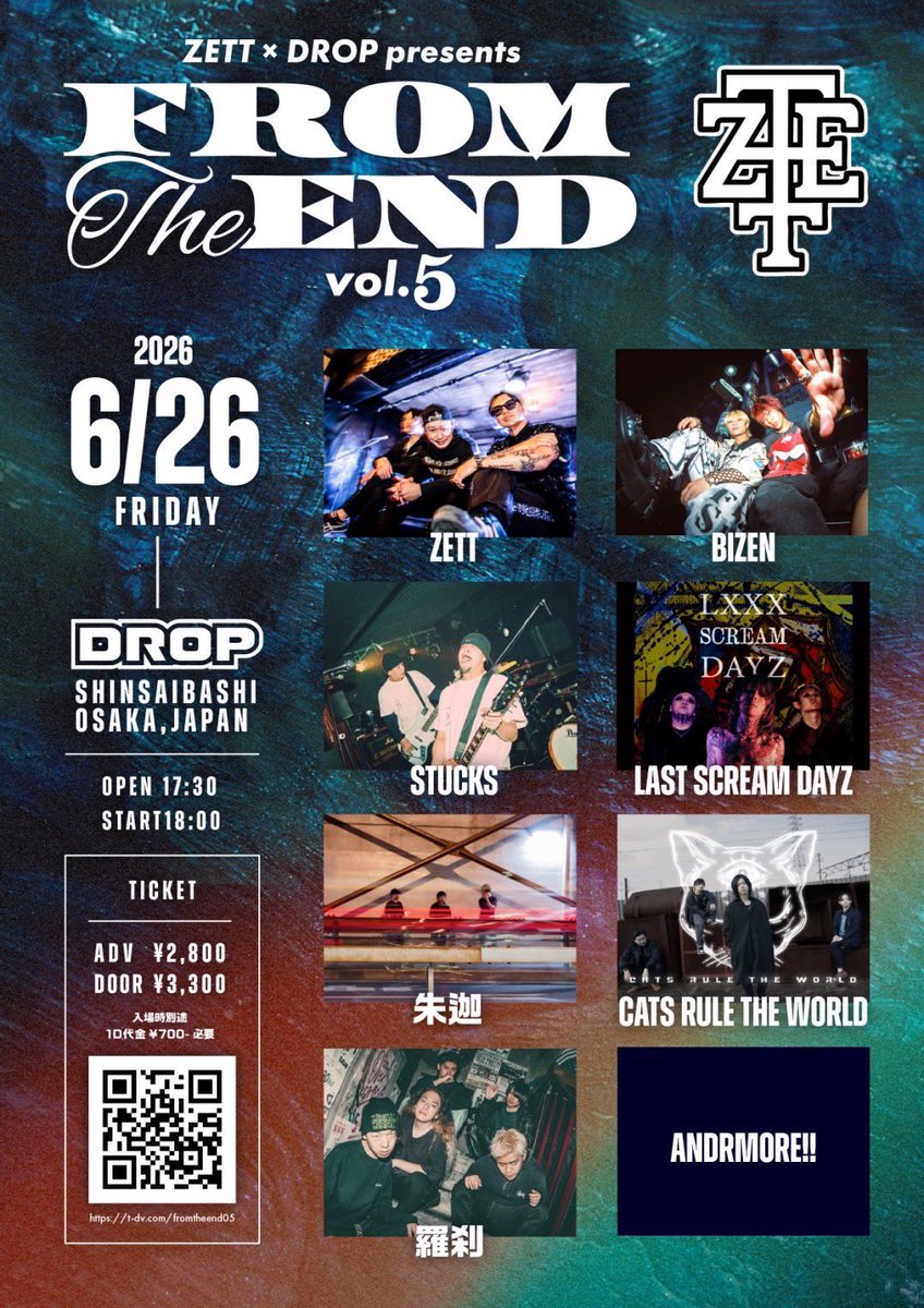 bizen2045's tweet photo. ⚡️LIVE情報⚡️
6/26 大阪DROP

2ヶ月ぶりの大阪
バンドセットでの出演が決定！

サポートメンバーにあのバンドのあのドラマーを迎えてライブなので追って情報を楽しみにしてて❤️‍🔥 https://t.co/GkfHq4a9Jb
