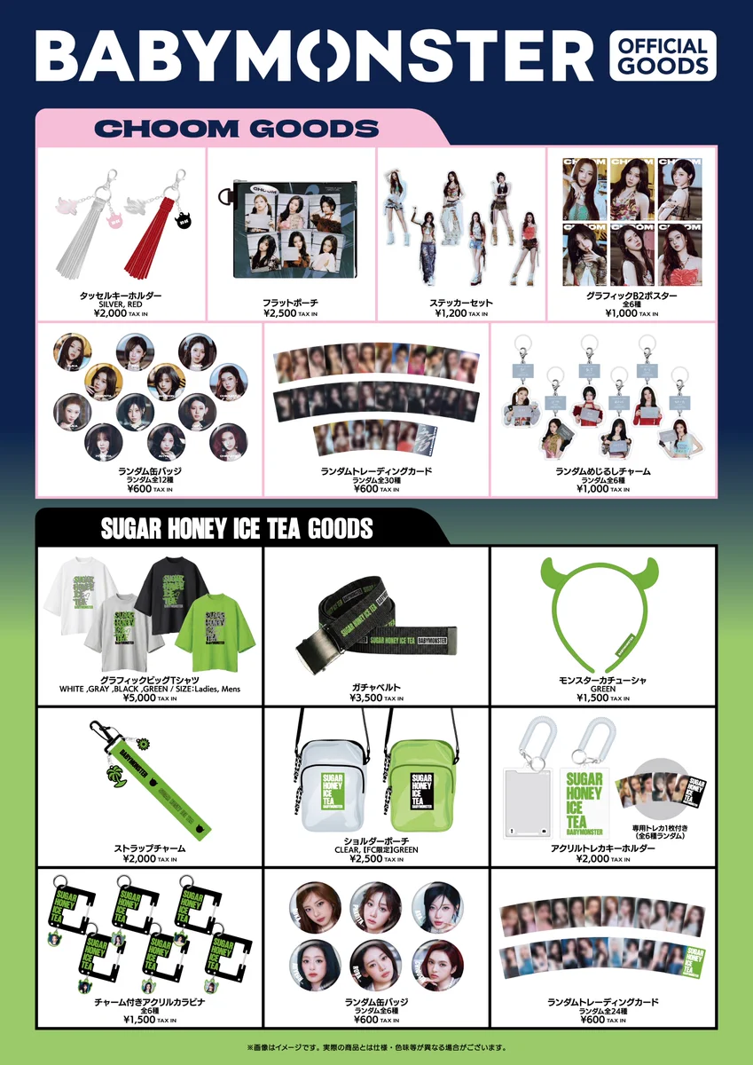 BABYMONSTER JAPAN OFFICIAL on X: 