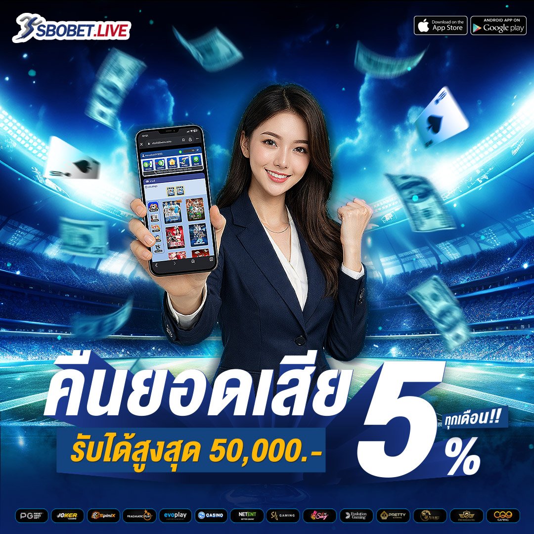 คลิปเด็ดเสิร์ฟความเสียว tweet media
