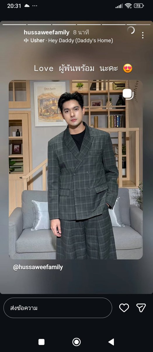 s_buy62430's tweet photo. เห็นแล้วฟินน่ารักกันเสมอมาถึงแม้นอีกคนหนึ่งมีละครที่จะโปรโหมดกับคนอื่นแต่มาในงานเดียวกันเขาก็มานั่งดีวยกันเสมอตัวติดกันแต่บ้างคนซิเป็นเด็กเลยติดตามแจเลยนั่งอยู่ข้างๆทุกงานไปทางอื่นบ้างก็ได้นะเห็นทุกงานเลย😂😂😂🖤🤍👫♥️♥️♥️♥️
#เข้มมุก https://t.co/uqTfEQSky8