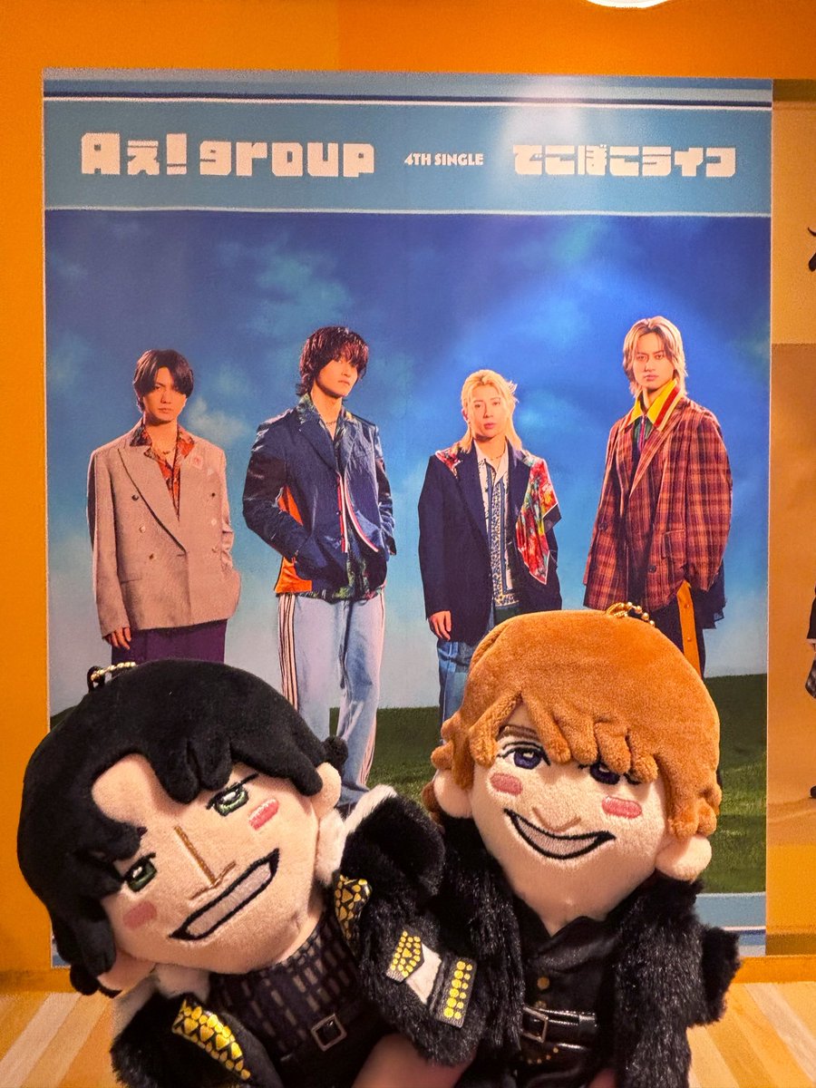 hiro_00_bump's tweet photo. 最近のおれは結構メンタル無敵ですよ(尚、金はない) https://t.co/5aUN942BgS