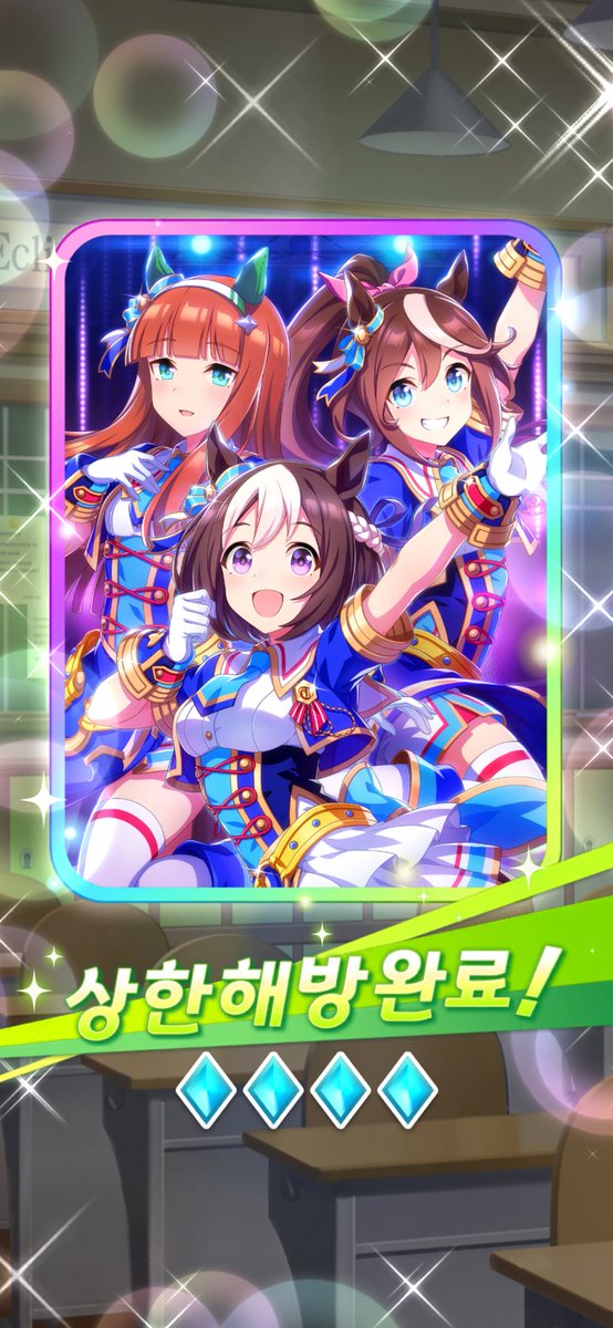 3233 (@Iam3233) / Posts / X