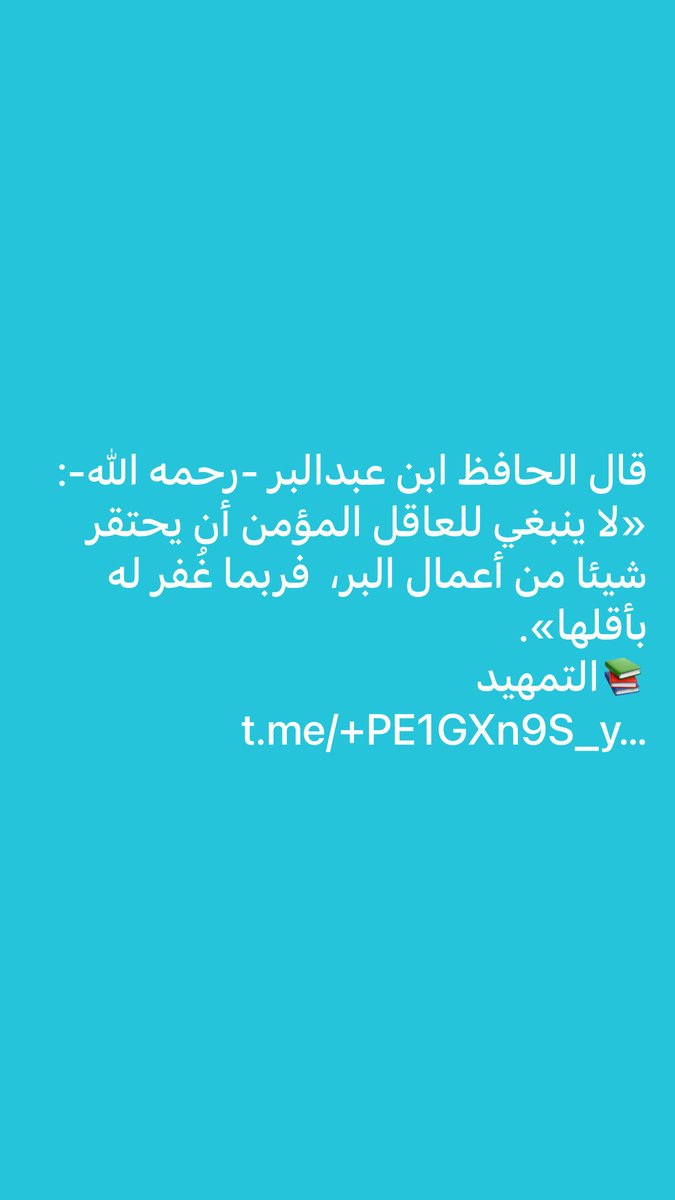 safeah000's tweet photo. https://t.co/rgjLyoBO1S