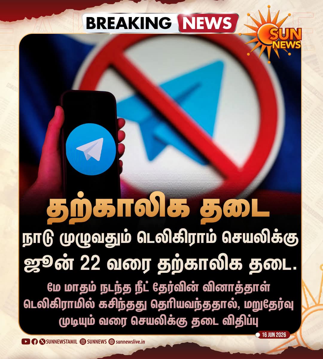 Rohith3108's tweet photo. Auto கண்ணாடிய திருப்புன எப்படி ஜீவா வண்டி ஓடும்....

Got real 😂

#telegram https://t.co/7cClsWFG1z