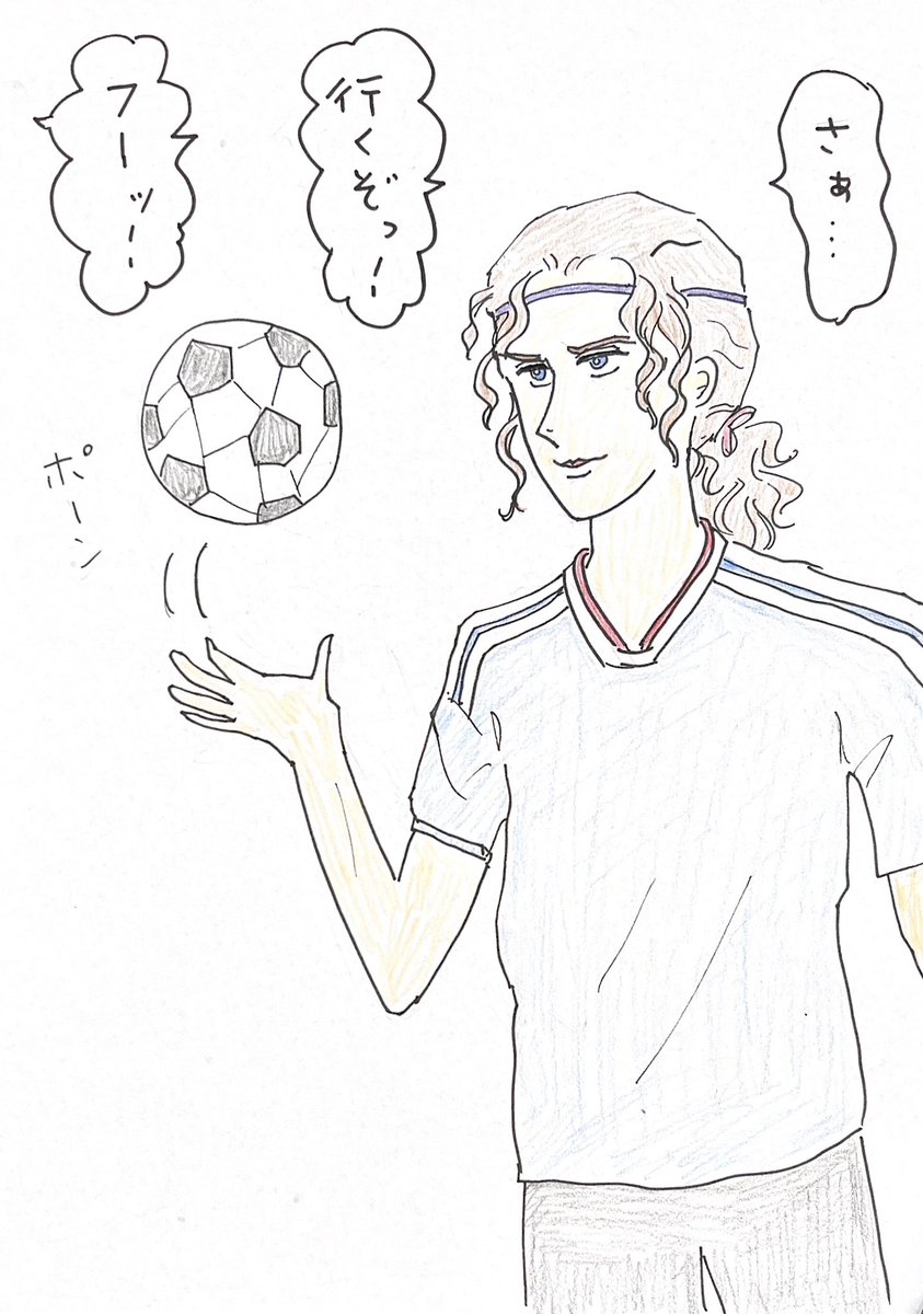 takaoskal's tweet photo. 落書き「サッカーの練習を始めるジェロ⚽️」

ワールドカップ、盛り上がってますね〜✨ https://t.co/dQavEwRSvb
