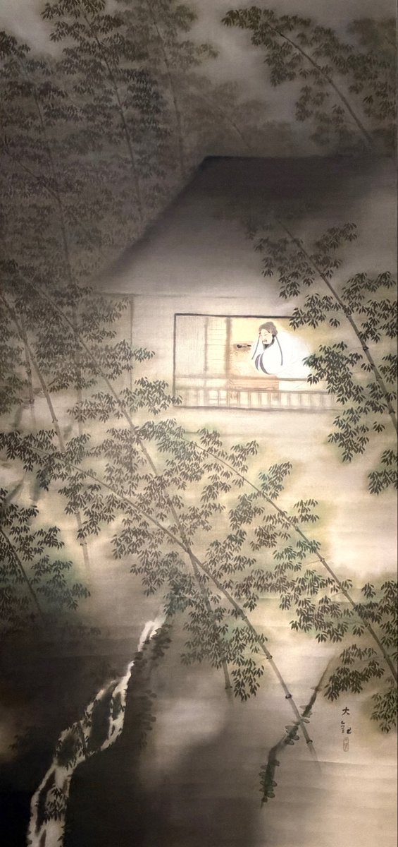 kumamoto_kenbi's tweet photo. 企画展「#横山大観 作品の伝統と創造」は今週21日まで！今回の修復によって、制作当初に近づけることができた《雲去来》は必見👀✨
裏面に金箔を貼る「裏箔」、輪郭線を用いない「片ぼかし」、繊細な光の表現、朱と墨の濃淡でリアルに描かれた炎など、美の巨匠・大観の革新的な表現をお見逃しなく♪♪ https://t.co/occVbd0FdI