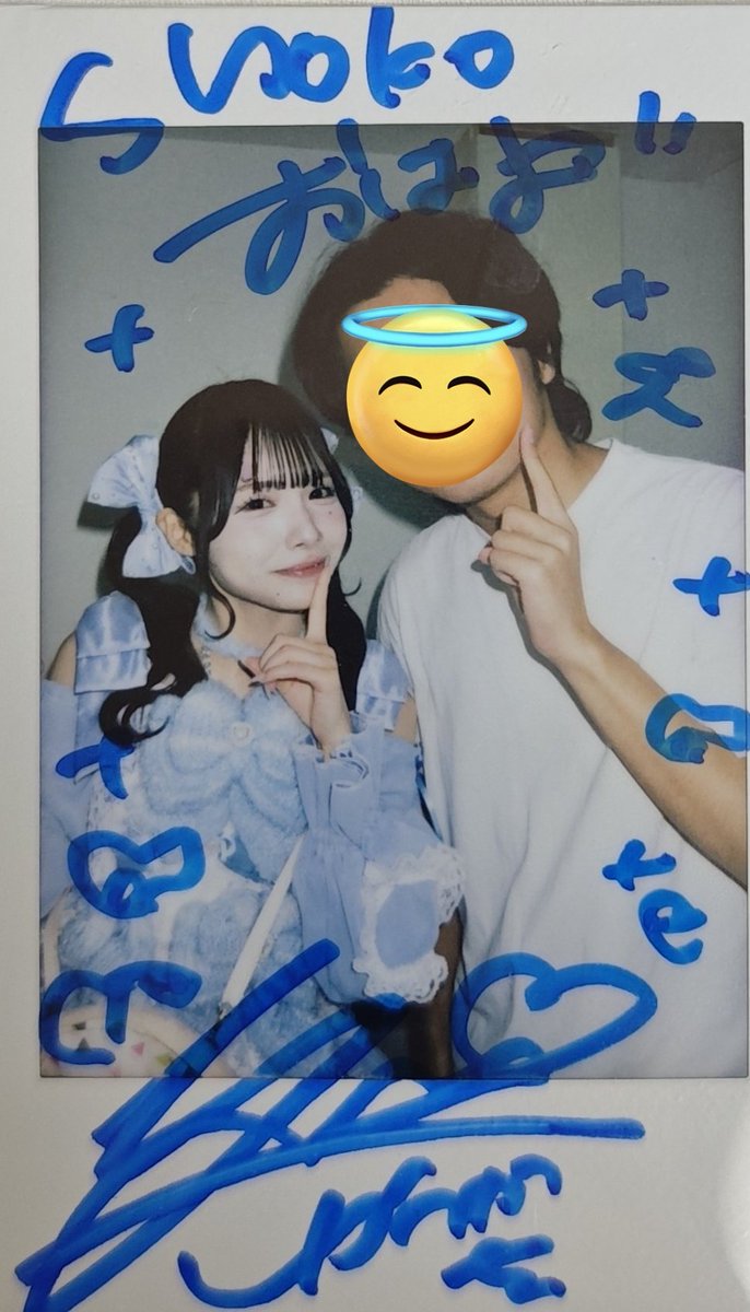 ceng_ze3718's tweet photo. おはよ
あのさ、朝活のせいでちょっと眠かった〜
やっぱり起きた時、自分の肌の調子がやばかったな、、、 https://t.co/NiHazX5kRO