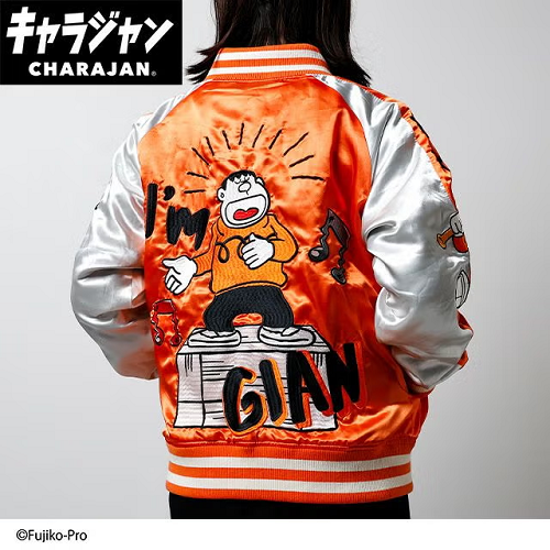 regulus69's tweet photo. ◎おすすめ入荷商品!!
【キャラジャン】ドラえもん
アイムドラえもん　ビッグリサイタル　スカジャン
税込22,000円/通販はコチラ↓
https://t.co/IPWQ7P58zA
ジャイアンのリサイタルをデザインしたスカジャン!!俺は～ジャイアン!!
#ドラえもん #スカジャン #ジャイアン https://t.co/hnDZVa8pM8