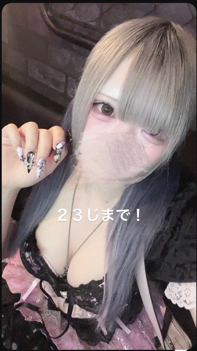 noco_kawatsumi's tweet photo. #歌舞伎 #コンカフェ https://t.co/Prq51EssKc