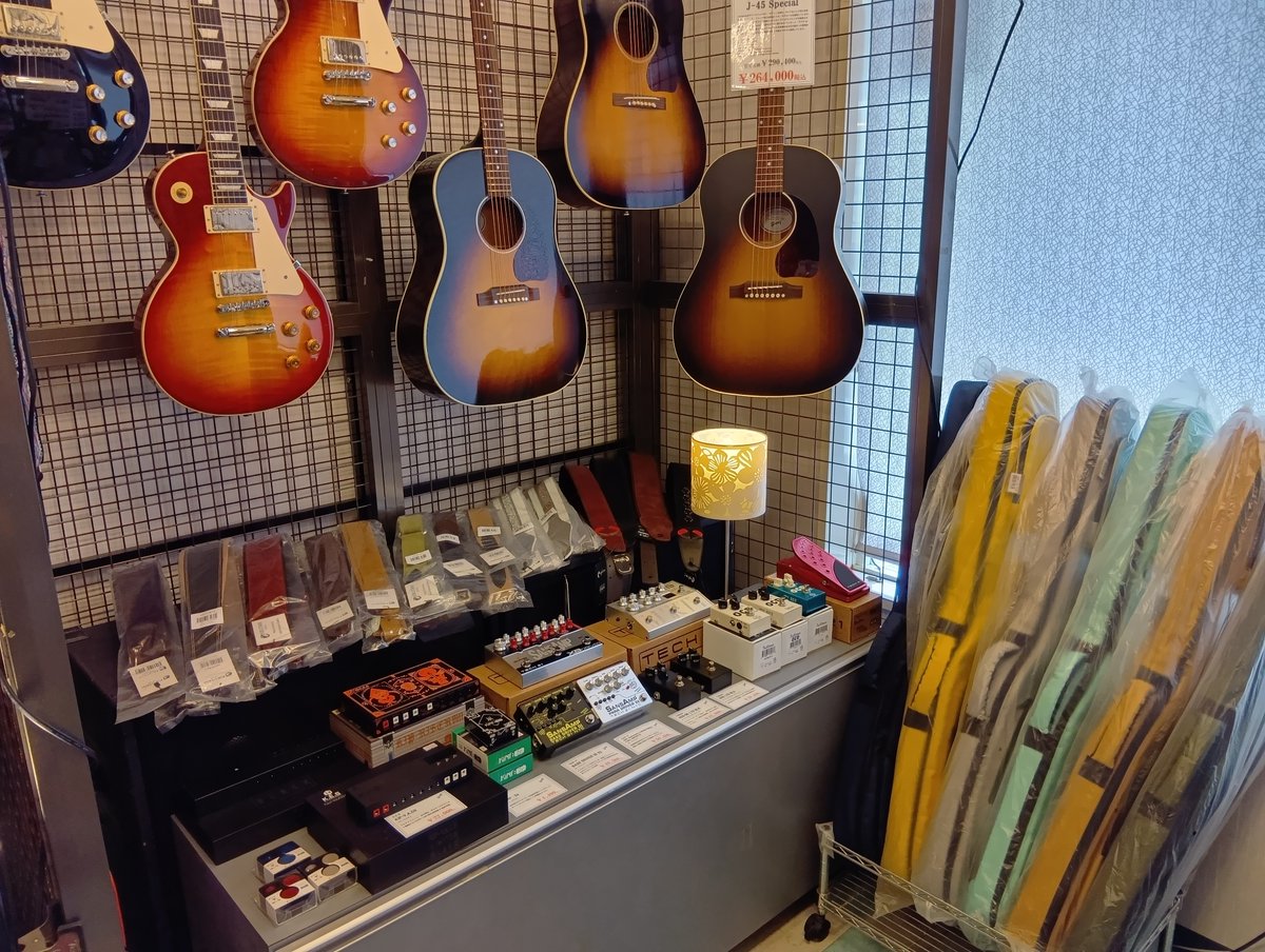kikutani_music's tweet photo. 松栄堂楽器 県庁前店様 (@shoeidokentyoma )にて、
弊社製品を展示いただいております🌺
お近くの方はぜひお立ち寄りください🙇
#KES
#TECH21
#KIKUTANI
#FULLTONE
#DANELECTRO
#キクタニミュージック https://t.co/eqMOch78O1