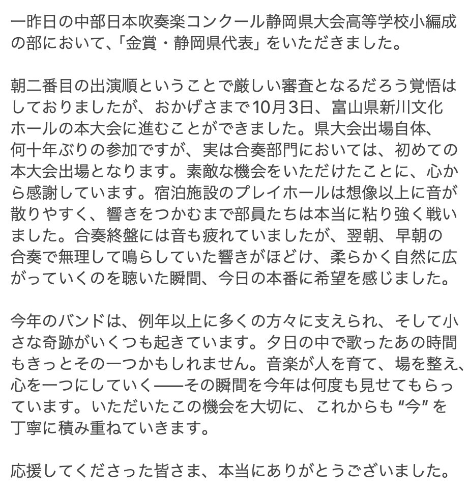 bu_sa_trp's tweet photo. https://t.co/dExd0q1Hnl