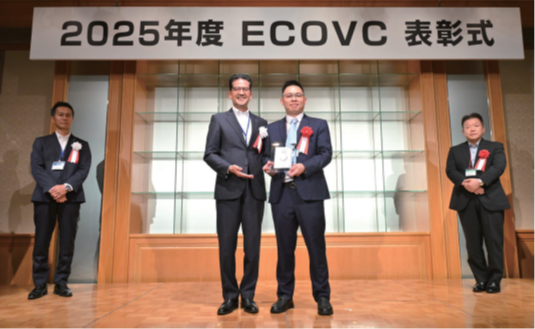 BTR_newmaterial's tweet photo. 📖 2025 ESG Report Highlight

By building a closed-loop pathway from end-of-life batteries to recycled high-nickel cathode materials, BTR achieved an average 8.6% carbon footprint reduction in 2025 vs. the 2024 baseline.

The project was also recognized in a Japanese customer's 2025 ECOVC Awards — a reflection of how industry collaboration can accelerate the green transition.

#ESG #CircularEconomy #BatteryRecycling #Battery #Material #Sustainability #BTR