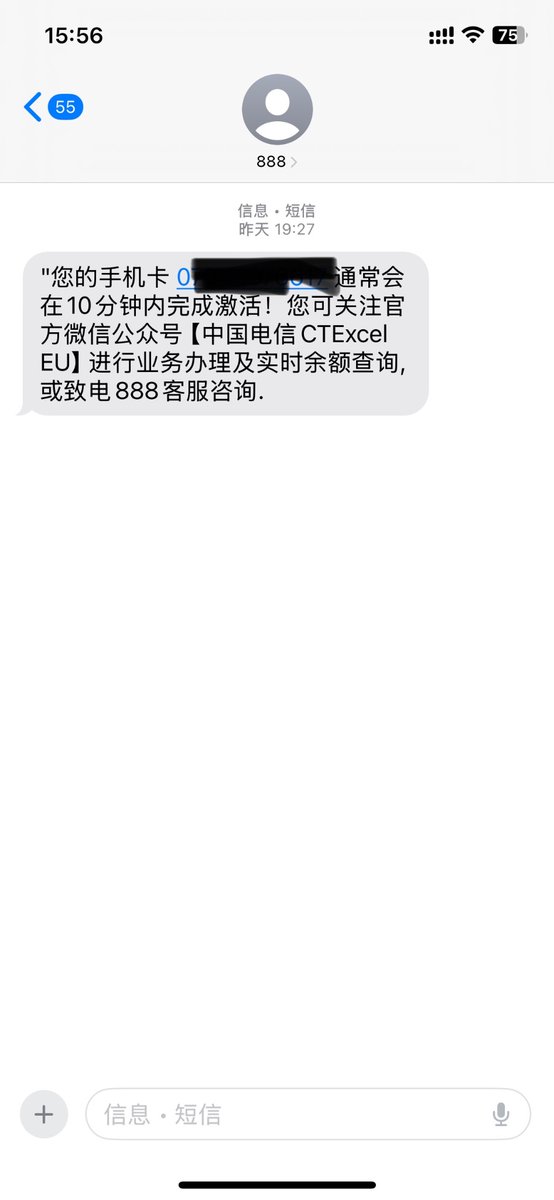 plan887766's tweet photo. 分享一下我激活CTExcel激活过程
我用的苹果12，系统18.7.7
1，手机先拔掉原来卡，关闭定位，飞行模式，关机
2，再开机，连接家里无线网
3，小火箭选择英国节点，全局路由代理模式，并且设置，隧道，全部打开。
4，插卡，蜂窝网络，打开局域网通话。
过了一分钟就显示WiFi calling和激活短信了 https://t.co/wEtow0O5w2